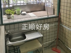厨房