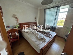 卧室