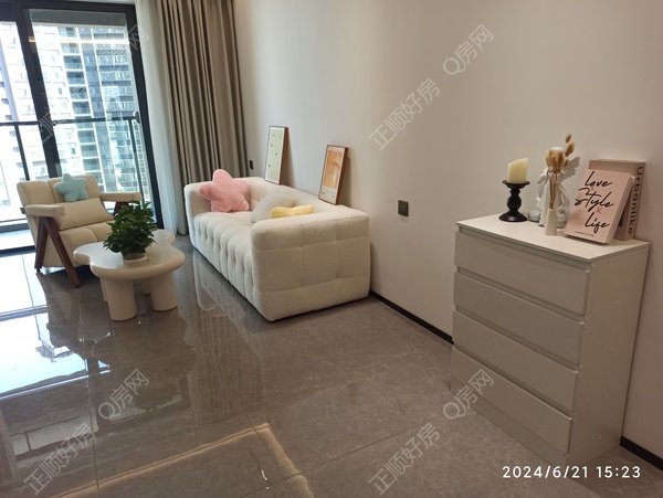 VR看房
