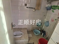 tmpimage