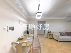 餐厅
