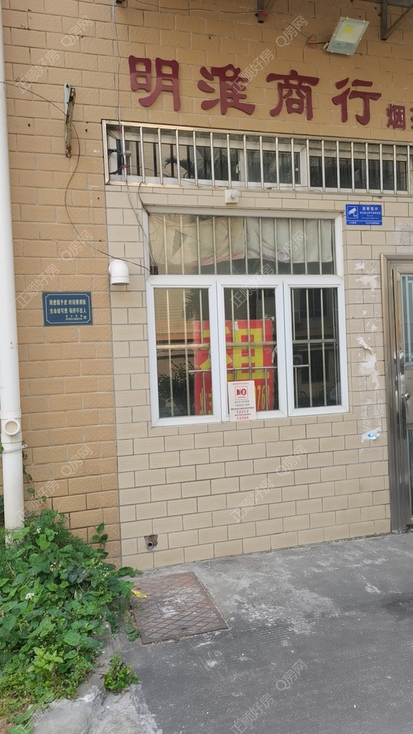 微信图片_20260128151651_4_1635