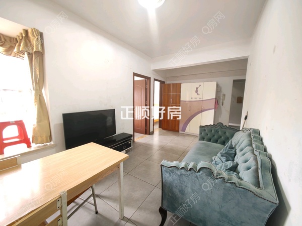VR看房