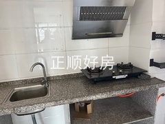 厨房