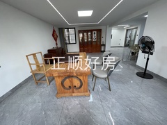 微信图片_20250105164213