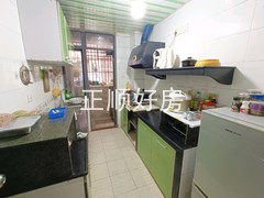 厨房