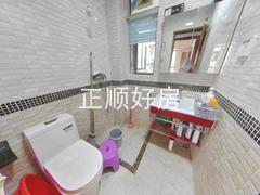 卫生间