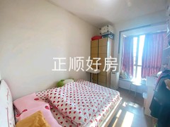 次卧