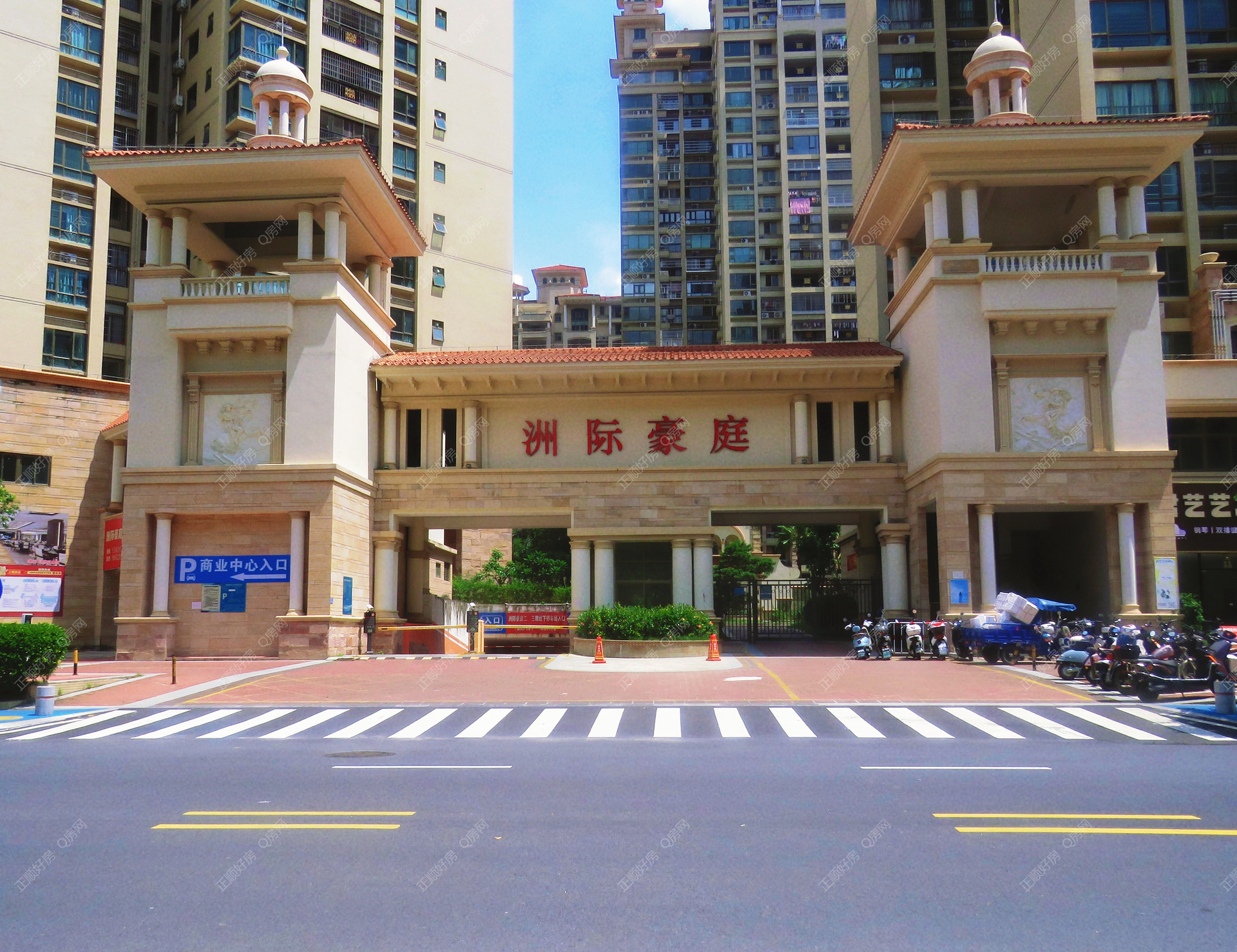 实景图