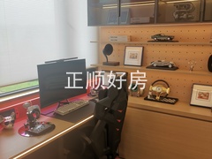 IMG_20240526_105944