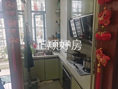 厨房