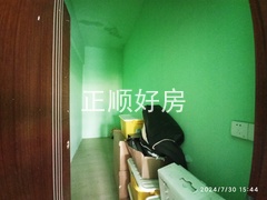 微信图片_20240801103753