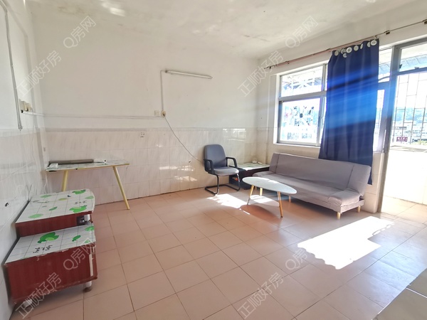 VR看房