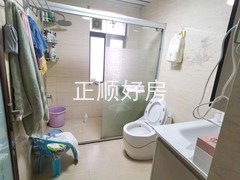 卫生间