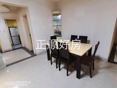 餐厅