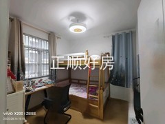 tmpimage
