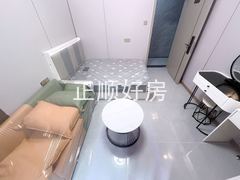 微信图片_20240924185440