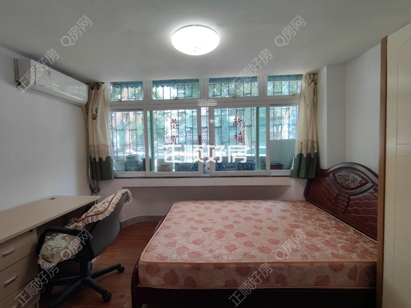 VR看房