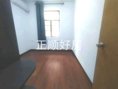 书房