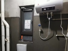 微信图片_202501131633402