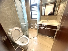 卫生间