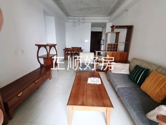 删掉