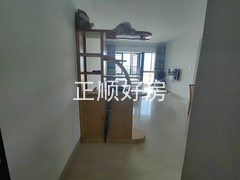 IMG_20240904_092649