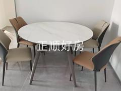 382afccbb543e900055308d94719a4c0