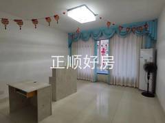 微信图片_20240129181147