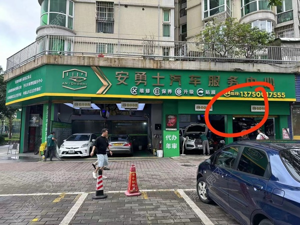 微信图片_20260627224012_10_18