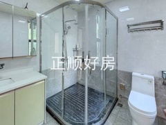 卫生间