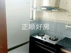 厨房