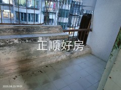 tmpimage