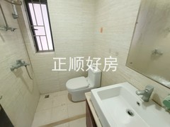 卫生间