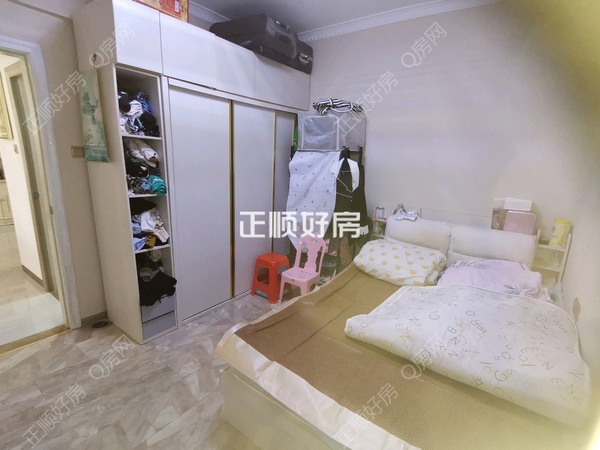 VR看房