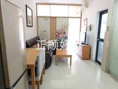 餐厅
