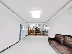 客厅