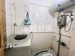 tmpimage