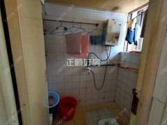 卫生间
