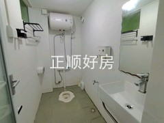 tmpimage