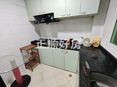 厨房