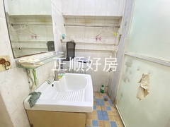 洗手台
