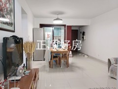 餐厅