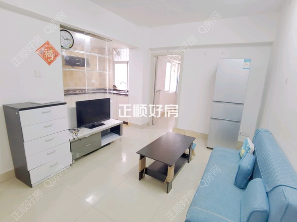 VR看房