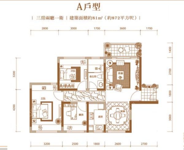 户型图