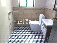 卫生间