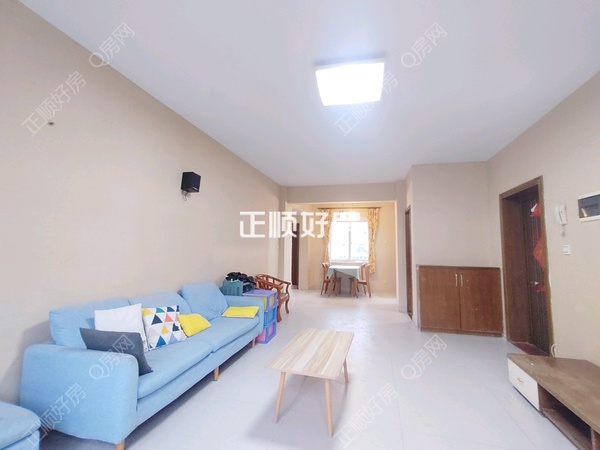 VR看房