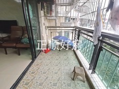 阳台