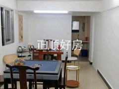客厅