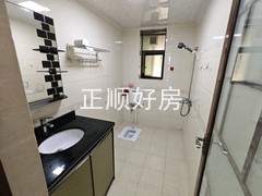 卫生间